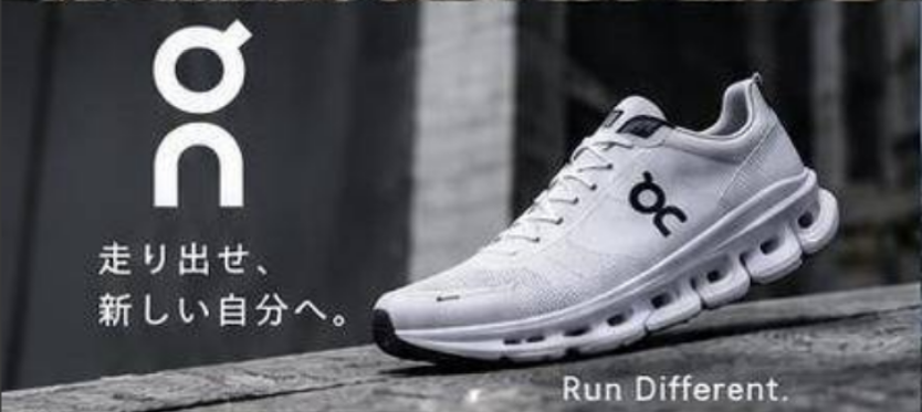 collection-banner-image
