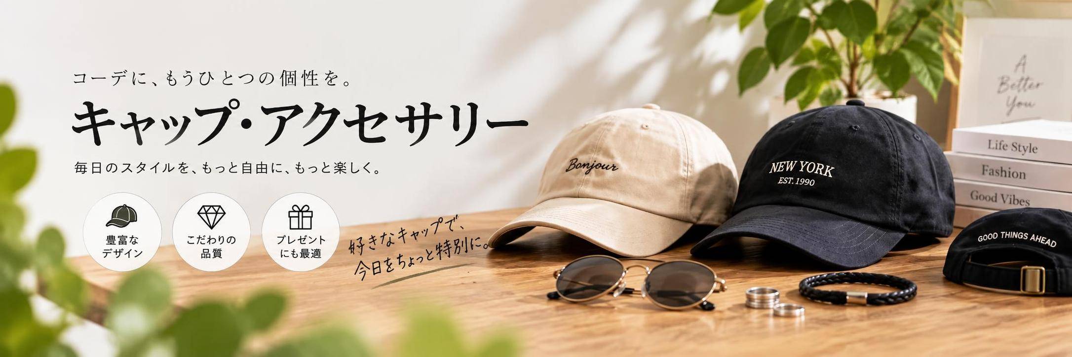 collection-banner-image