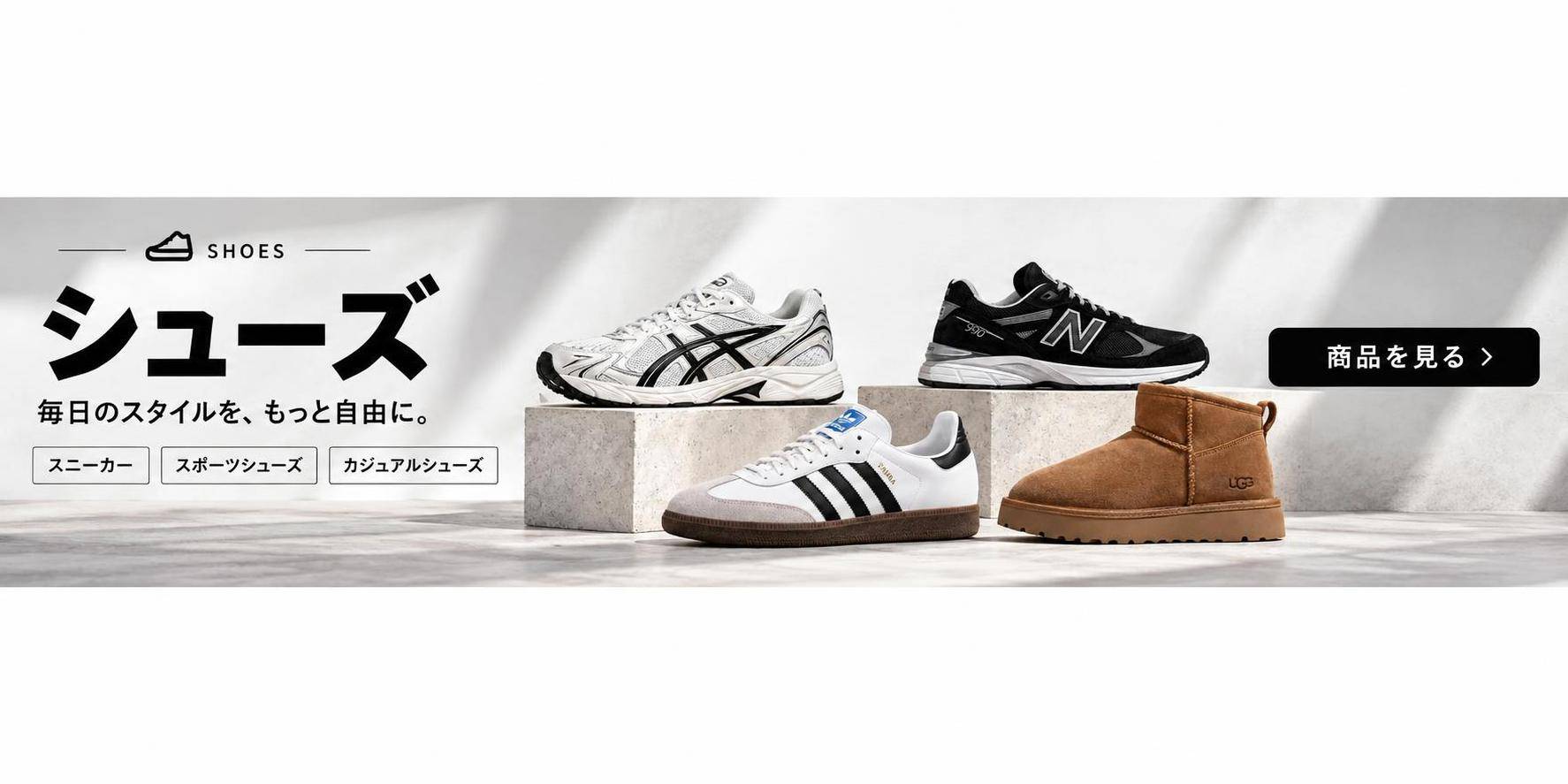 collection-banner-image