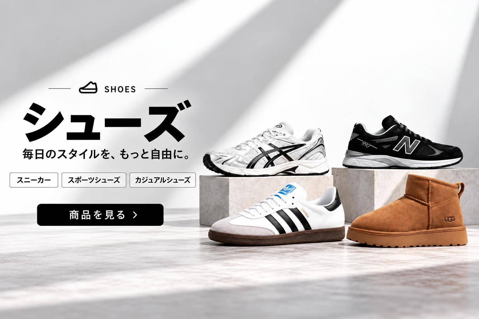 collection-banner-image