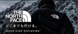 collection-banner-image