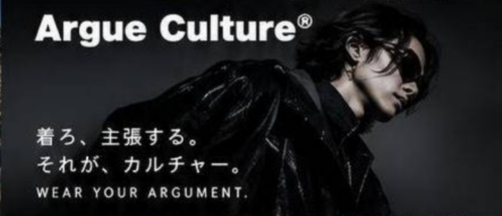 collection-banner-image