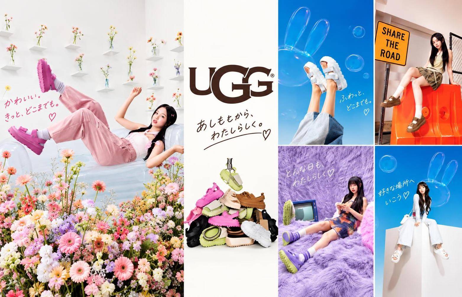 collection-banner-image
