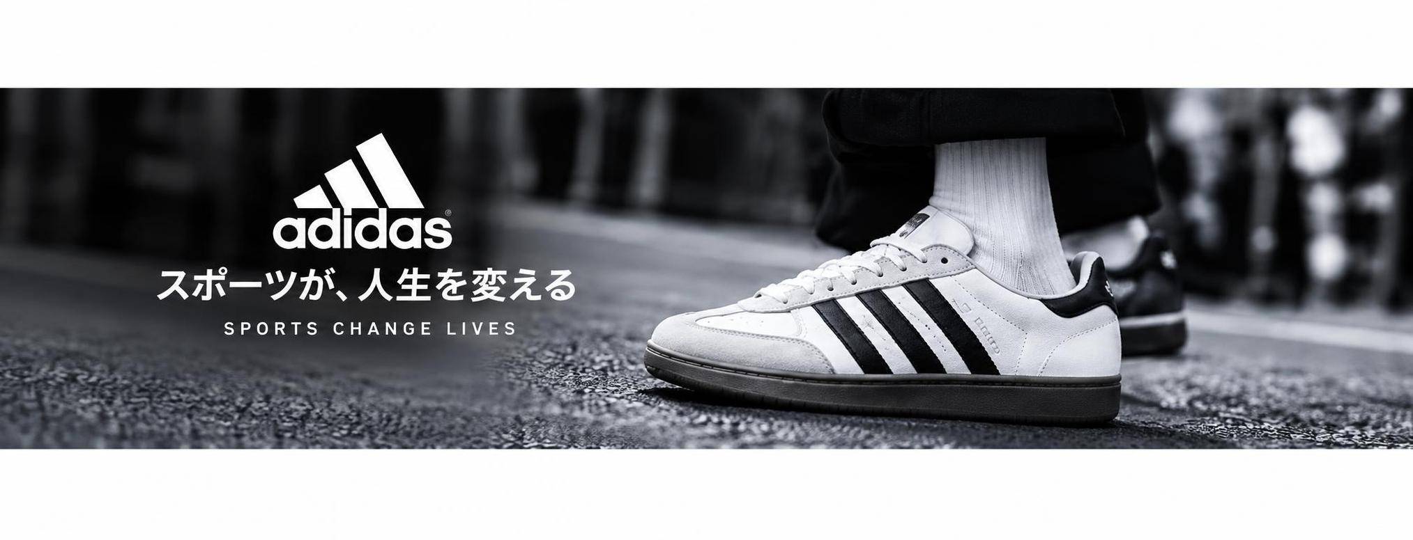 collection-banner-image