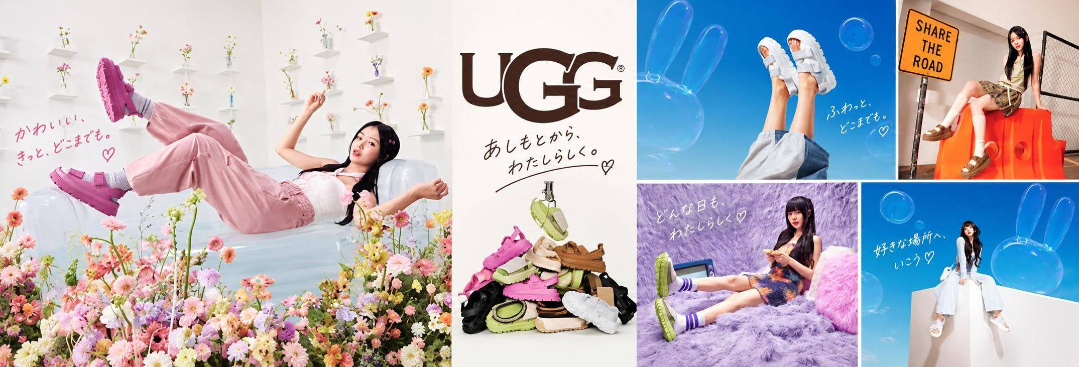 collection-banner-image