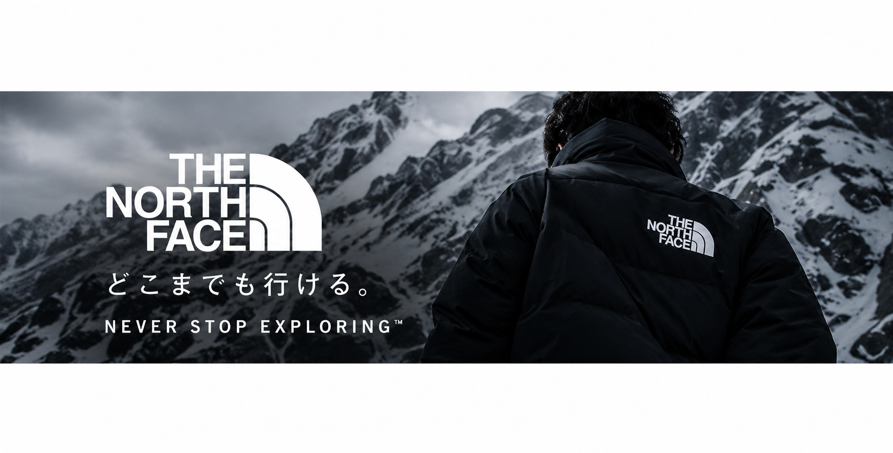 collection-banner-image