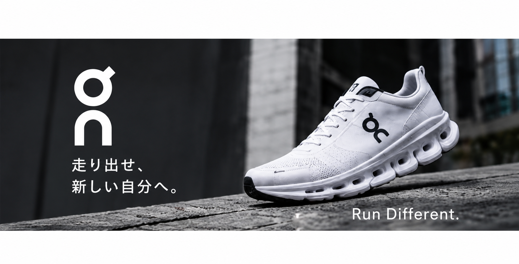 collection-banner-image