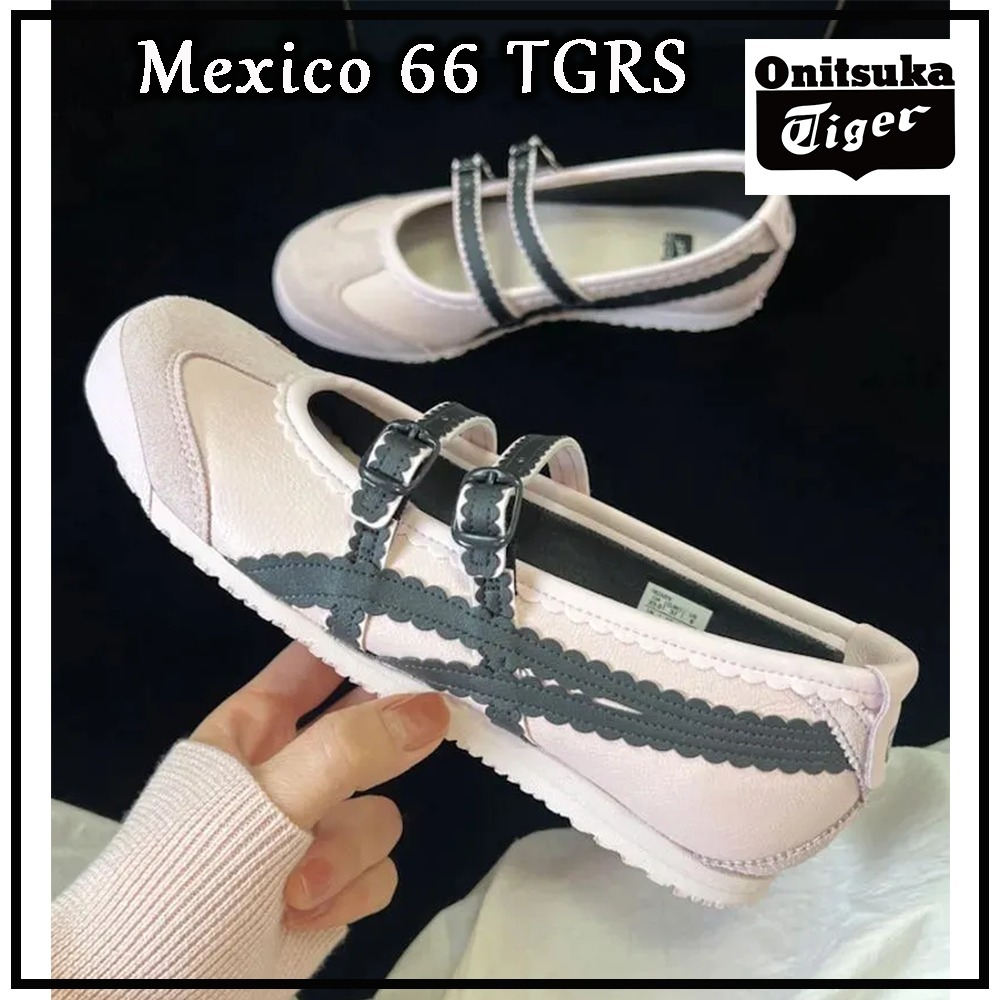 オニツカタイガ☆Mexico 66 TGRS Pink Grey☆大人気☆