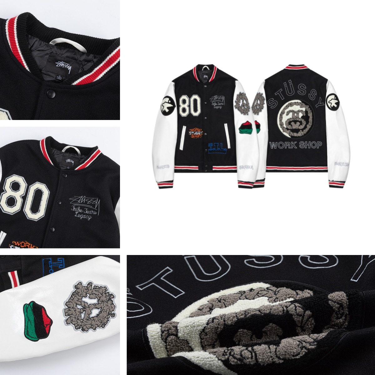 ステューシーx Our Legacy x Denim Tears】 TTL Varsity Jacket