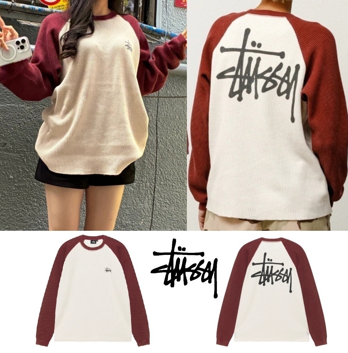 【ステューシー】Basic ステューシー Thermal 2 Tone LS T-Shirt