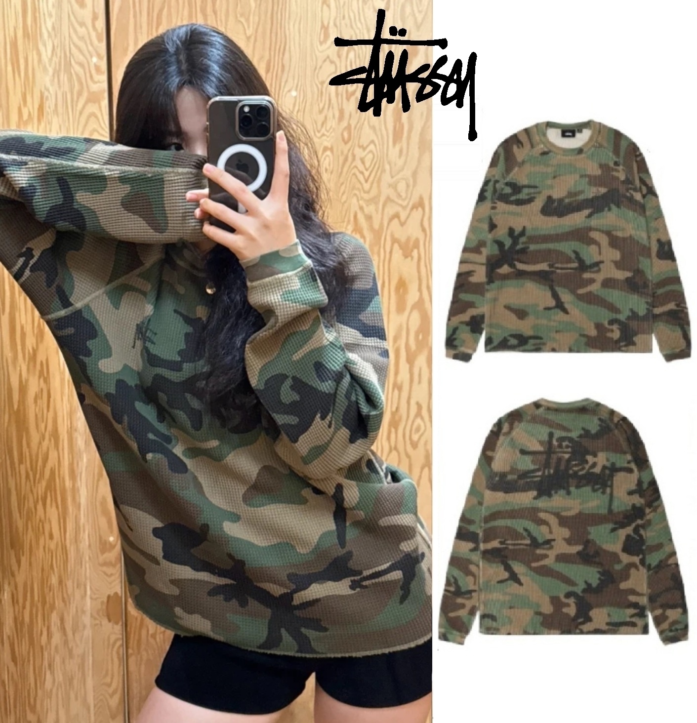 【ステューシー】Basic Thermal Woodland Camo