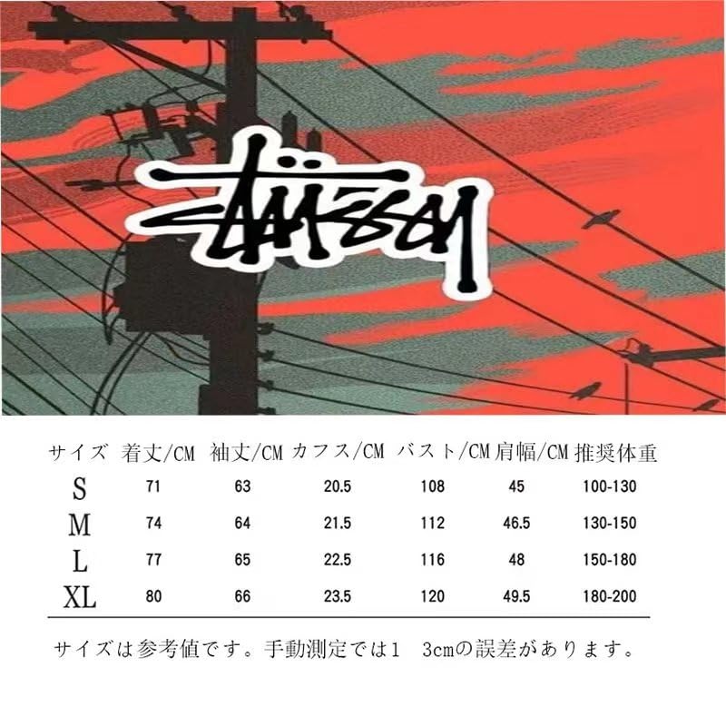 ステューシー ラウンドネック スウェットシャツ デイジー プリント柄 クラシック カジュアル ゆったり スポーツ 秋冬 ユニセックス