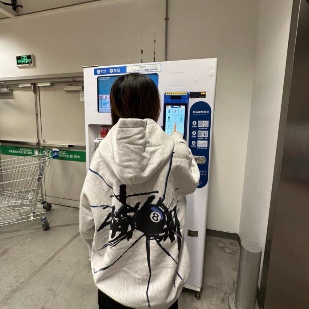 ステューシー プルオーバー スウエットパーカー 爆裂ボル ジッパー トレーナー BASIC HOODIE [並行輸入]