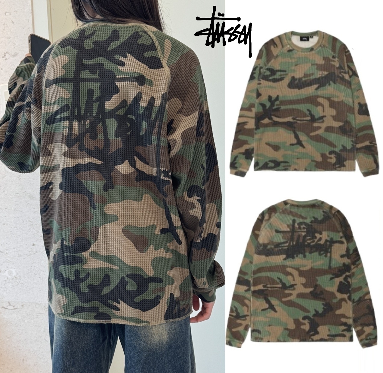 【ステューシー】Basic Thermal Woodland Camo