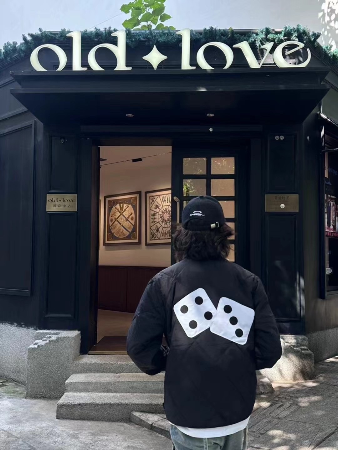 ステューシーDICE QUILTED LINER ジャケット